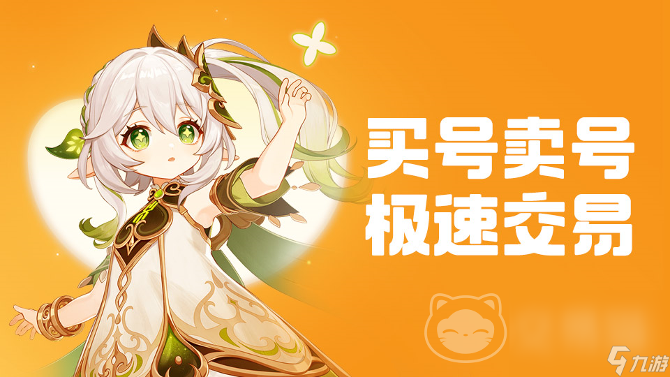 玩游戏获得手机是真的吗_只要拿到手机就玩游戏的人_拿手机就是玩游戏