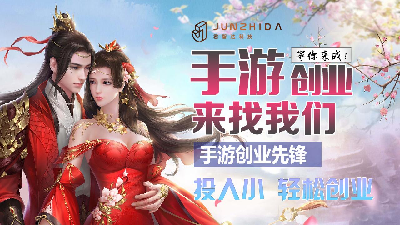 手机游戏怎么玩比较好看-手游玩家必知：如何选择游戏、提升技巧
