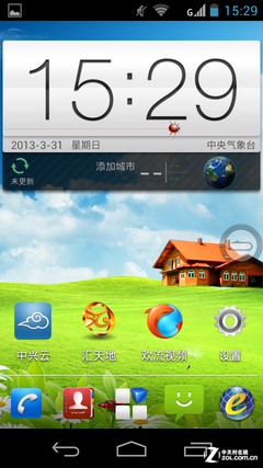 中兴集团手机游戏_中兴小游戏_中兴游戏手机叫什么