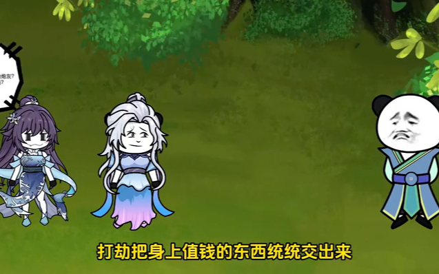 山羊小游戏_山羊玩山羊模拟器_手机游戏山羊