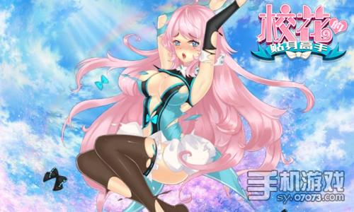 手机游戏大量上市_上市手游公司排行榜_手游上市