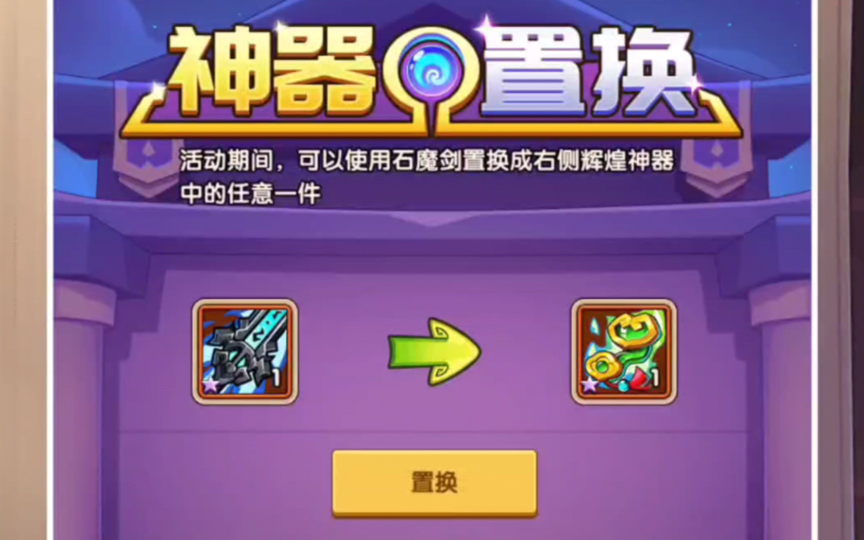 手机游戏神器在哪里下载-如何找到让人心跳加速的手机游戏神器？