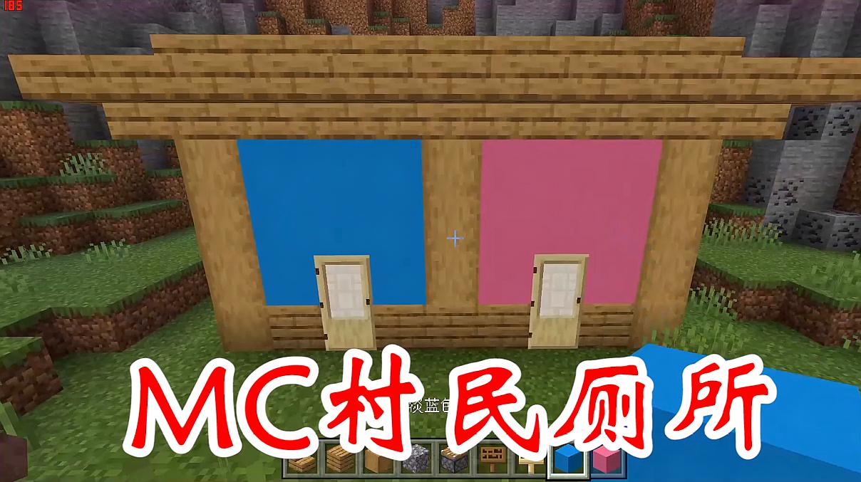 致敬mc手机游戏-MC 手机游戏：青春的记忆，虚拟世界的自由