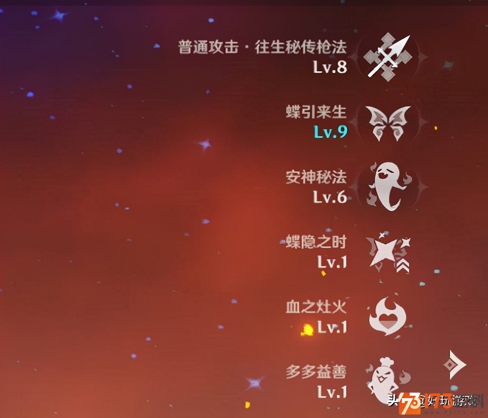 排行前十的游戏手机_手机游戏大作排名_手机游戏排行