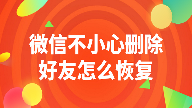 微信老版本7.0.0下载-怀念微信 7.0.0 时代？教你如