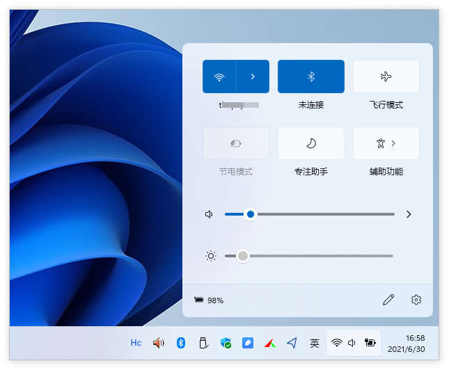 window11和window10哪个好_window11和window10哪个好_window11和window10哪个好