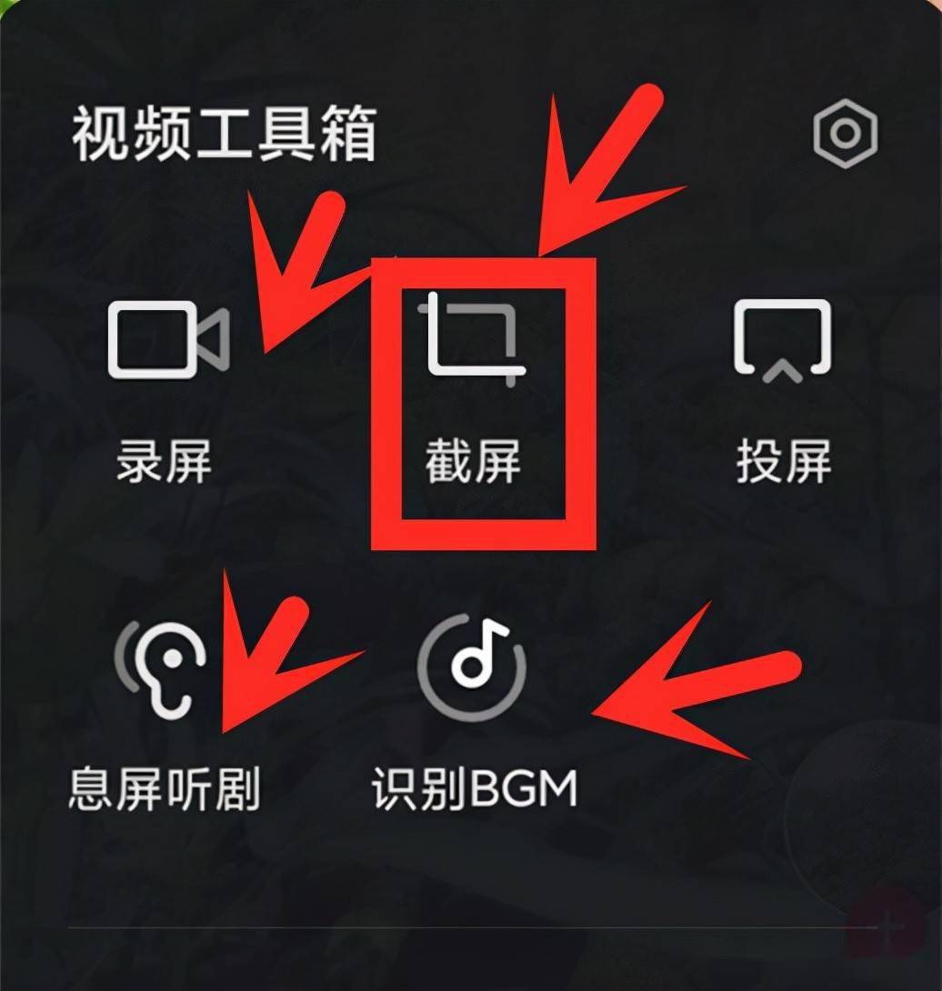 手机上没有游戏设备怎么办-手机上没游戏设备怎么办？试试这些小