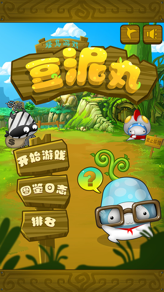 手机游戏更换账户_更换手机游戏账号怎么办_账户更换手机游戏怎么办
