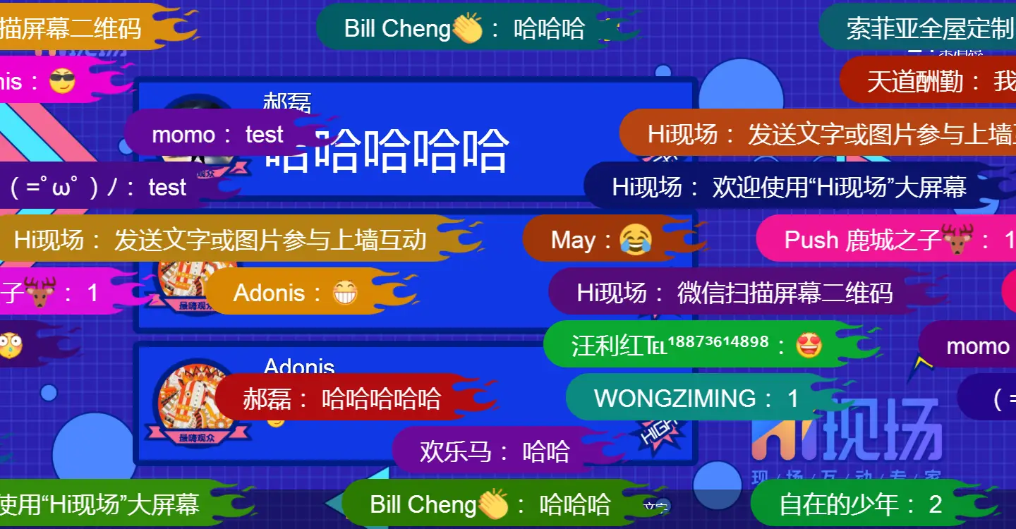 手机摄像头互动小游戏_摄像头的游戏_摄像头互动软件