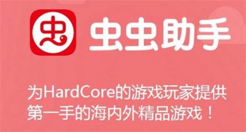 手机游戏助手哪个好-游戏助手：让你又爱又恨的存在，如何选择适
