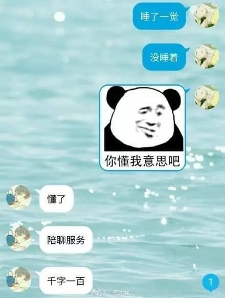 手机版客车模拟游戏_手机游戏客车_客车游戏手机版