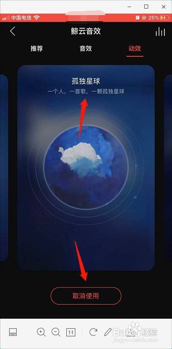 手机枪战小游戏的音效设置_枪战无损音效_枪战音效下载枪战音效大全