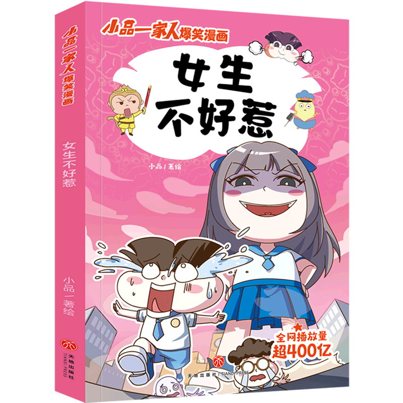 证书管理器详细操作步骤_证书管理器怎么打开_ca证书管理器怎么安装
