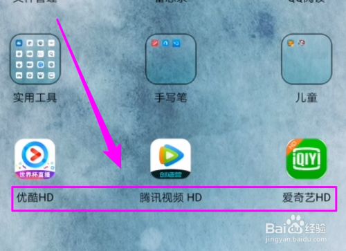 横屏视频怎么制作-如何制作让人眼前一亮的横屏视频？创意与技巧
