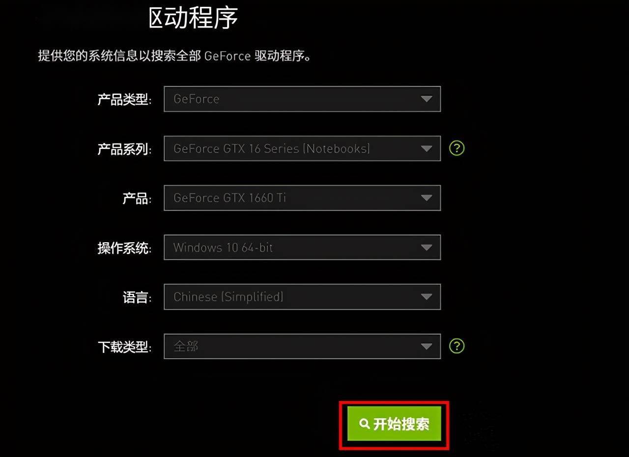 手机游戏变流畅-手机游戏卡顿怎么办？这几招让你的游戏流畅得飞