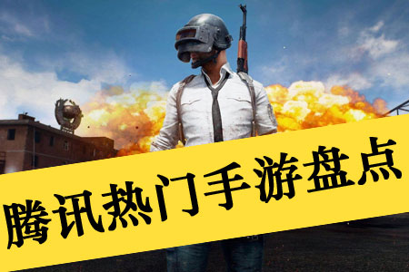 手机网游游戏下载_手机下载网游app_下载网游的软件叫什么