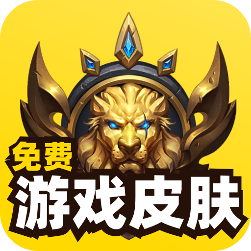 手机下载网游app_手机网游游戏下载_下载网游的软件叫什么