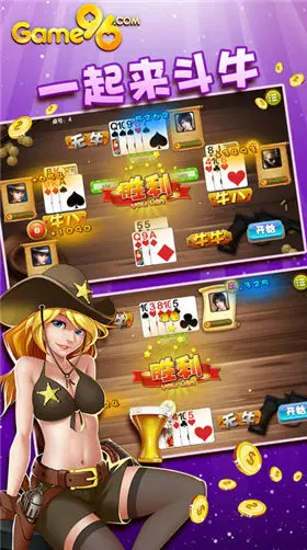 手机能玩的二人麻将小游戏-手机二人麻将：随时随地畅玩，丰富玩