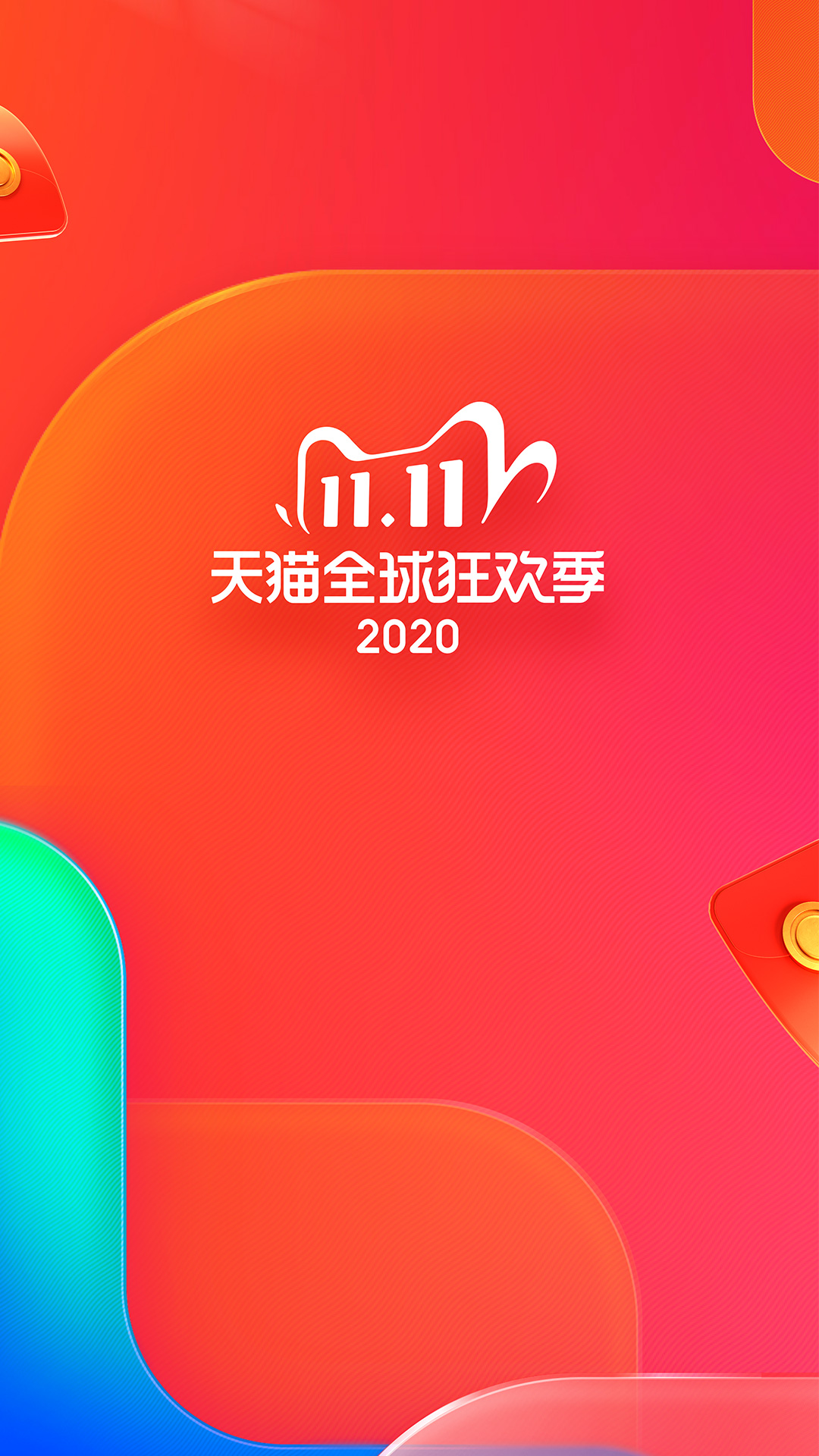 手机游戏自动操作的软件_手机为什么自动下游戏_手机自动装游戏
