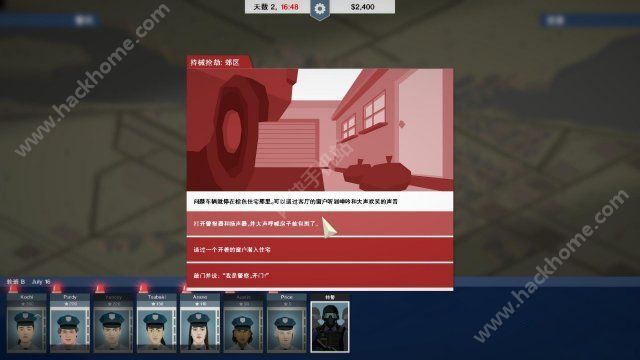手机自动装游戏_手机游戏自动操作的软件_手机为什么自动下游戏