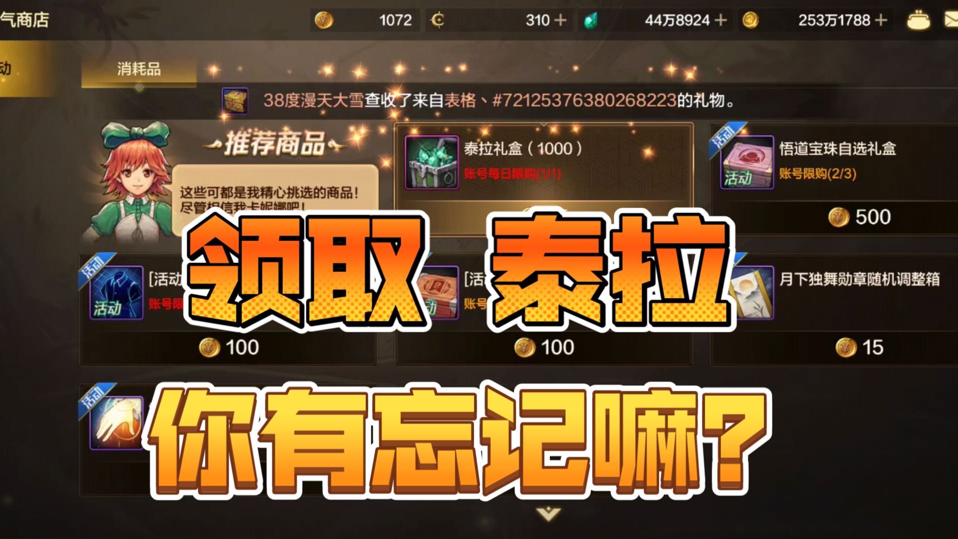 手机打游戏白屏_发热白屏手机游戏能玩吗_手机游戏发热白屏