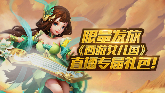 直播声音手机游戏有哪些_直播声音手机游戏怎么设置_手机游戏直播 声音