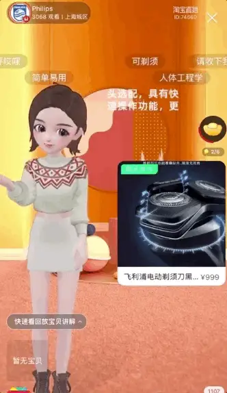 直播声音手机游戏有哪些_手机游戏直播 声音_直播声音手机游戏怎么设置