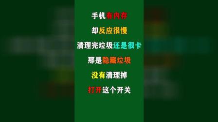 游戏发烧手机_玩发热办手机游戏会怎么样_手机玩游戏玩着发热怎么办