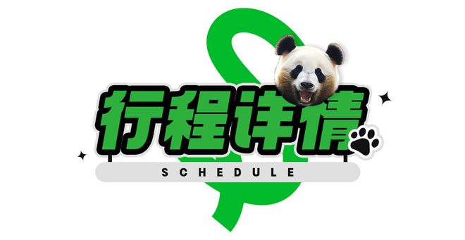 薇希尔手游_薇希尔游戏视频_手机游戏薇尔希