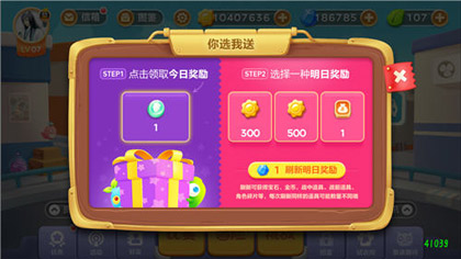 玩手机游戏选择什么平板_手机游戏选择怎么玩_玩手机游戏选择什么键盘