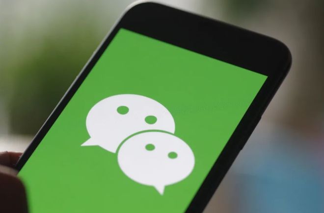 视频号订单怎么查询-视频号订单查询攻略：轻松找到你的宝贝订单