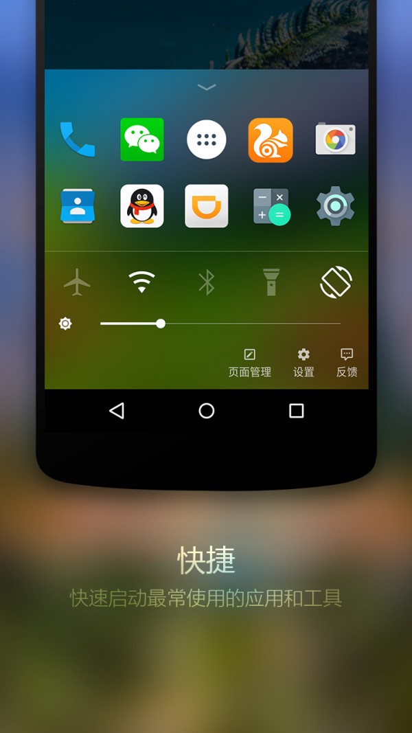手机在哪设置禁止下载游戏-如何设置手机禁止下载游戏？简单步骤