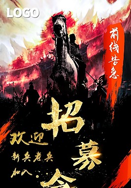 机皇帝_机皇帝_机皇帝