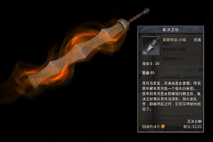 机皇帝_机皇帝_机皇帝