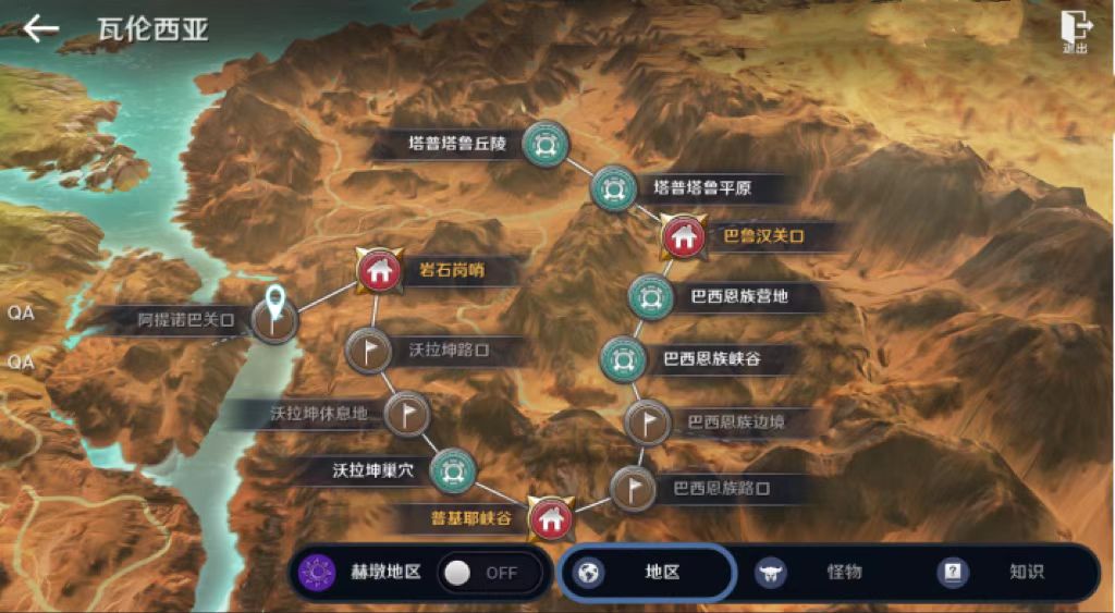 手机游戏怎样进入游戏界面-揭秘手机游戏界面瞬间呈现的神秘面纱