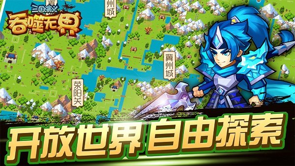 手机无需联网三国游戏大全_三国题材联机游戏_无需联网三国单机手游
