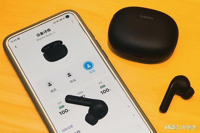 小米无限蓝牙耳机air2se_小米真无线蓝牙耳机air2se_蓝牙无线耳机小米9