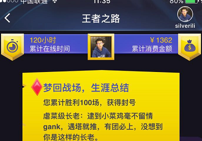 手机游戏资质在哪里查询-玩家必知：如何查询手机游戏资质，避免