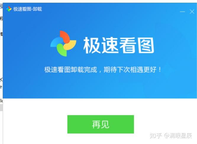安装游戏app_程序安装手机游戏教程_手机游戏安装程序