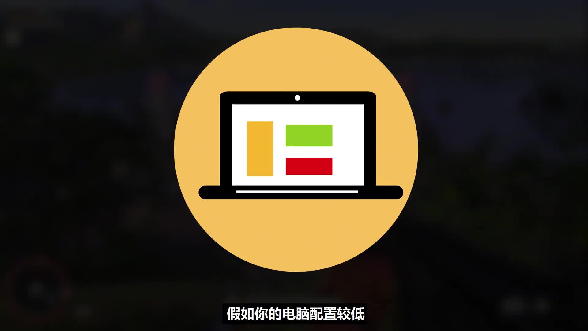 可以玩电脑游戏的手机_能大型玩电脑手机游戏的平板_手机能玩大型的电脑游戏吗