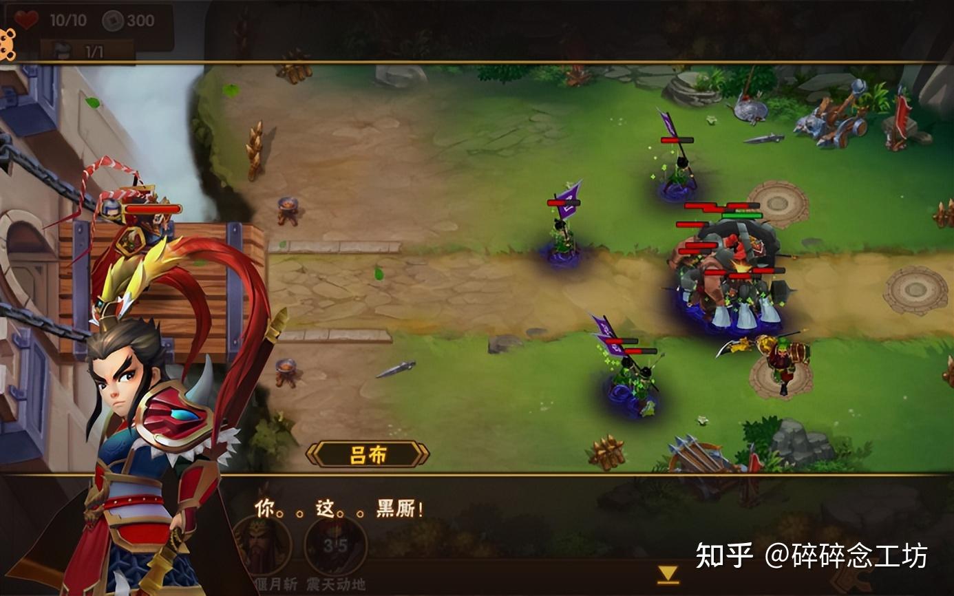 塔防无敌下载_无敌版的塔防游戏_手机塔防无敌游戏