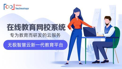 网站创建_appleid创建网站_怎么自己创建网站