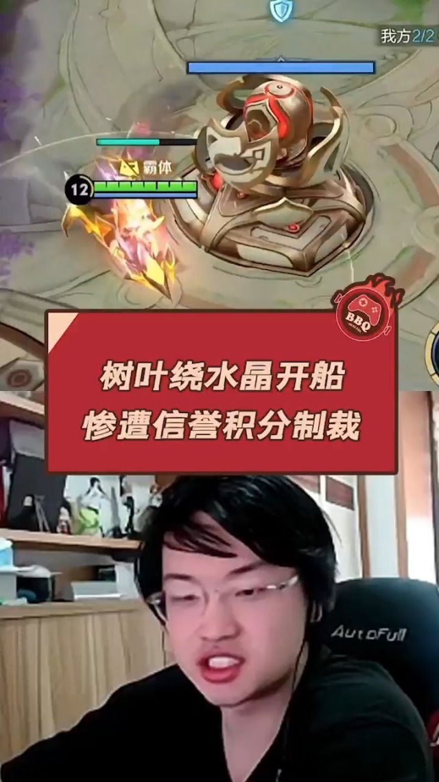 手机游戏轨道：我的快乐源泉与挫败感的交织
