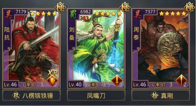 长枪角色游戏 手机_角色长枪手机游戏叫什么_角色武器是长枪的手游下载