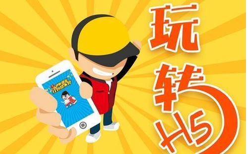 手机微信在线玩小游戏：简单快捷，乐趣无限，你玩过吗？