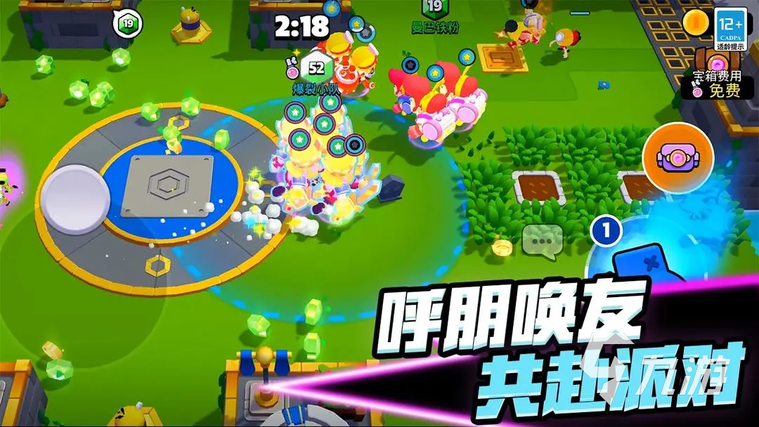 手机玩外服游戏免费加速器-免费加速器助你畅玩外服游戏，操作丝