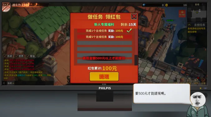 手机游戏平台哪些好_平台手机好游戏都有哪些_平台手机好游戏排行榜