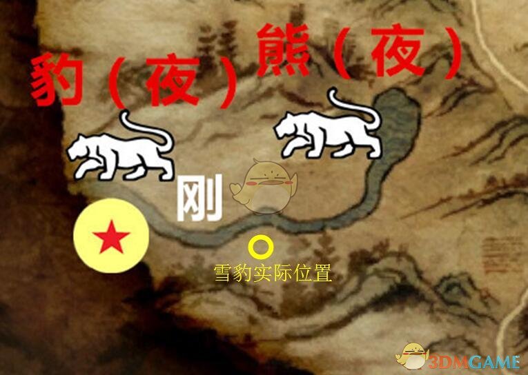 雪豹手机游戏苹果_手机游戏雪豹_雪豹手机游戏大型游戏