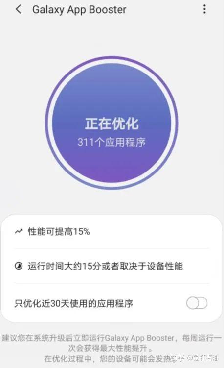 手机玩游戏网卡有哪些原因-手机游戏卡顿频发，网络、配置与优化