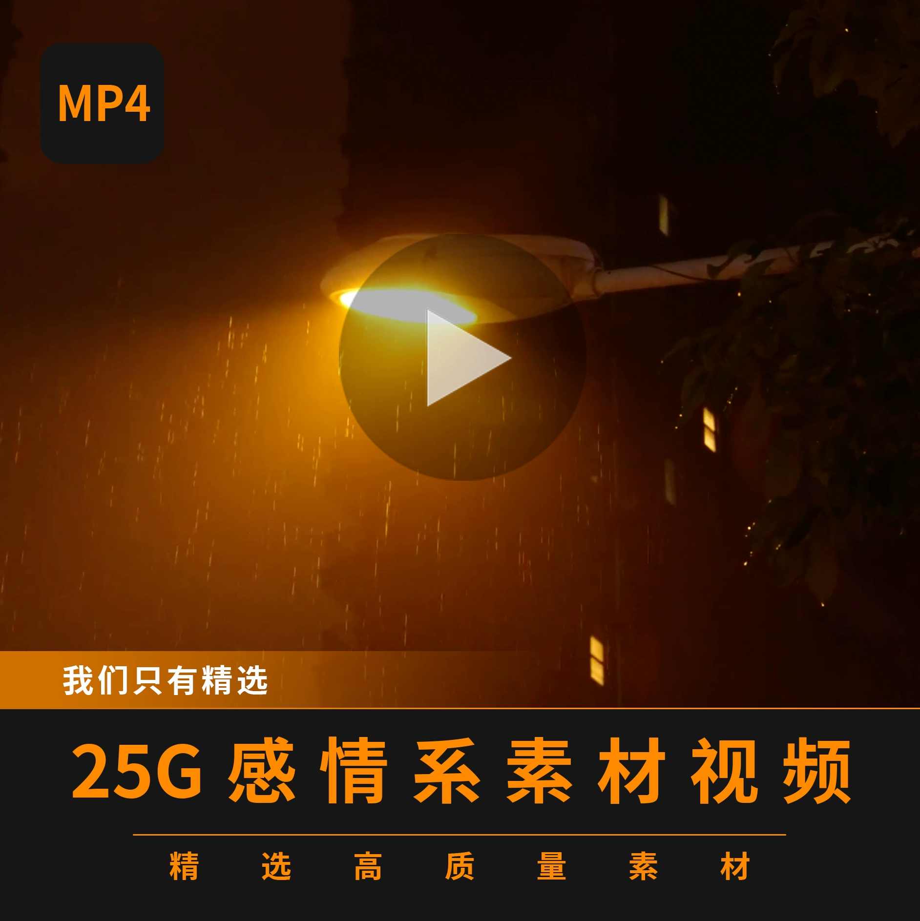 抖音播放量低的补救方法-抖音播放量低怎么办？教你几招让视频像